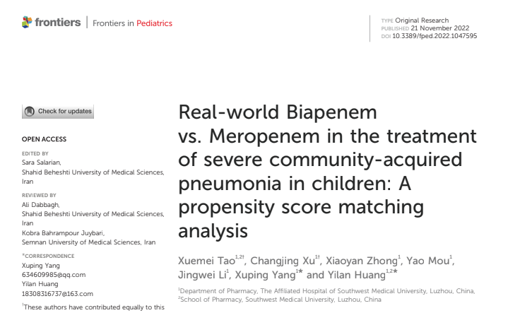 Biapenem_vs_Meropenem