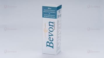 Bevon Suspension