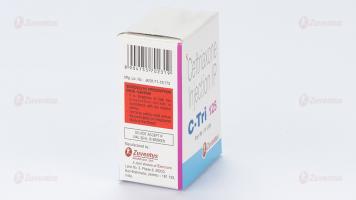C-Tri 125mg Injection- 3