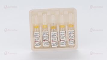 Emigo Injection 4 mg - 3