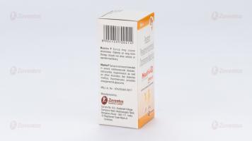 Maxtra P Syrup