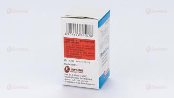 Merotec 125 mg Injection- 4