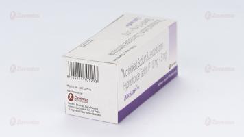 Nukast 10 mg tablets 4