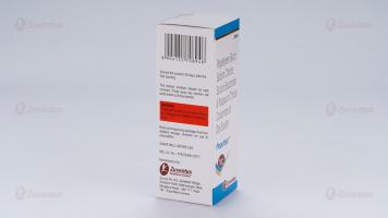 Pegclear Oral Solution