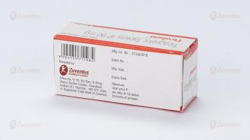 Ticabest Tablets