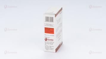 Forplus 400 Injection