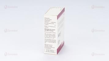 ICL 1Injection 3