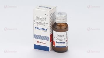 Cortimax-Suspension-1