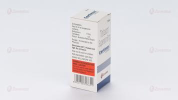 Cortimax-Suspension-3