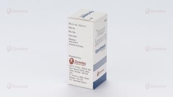 Cortimax-Suspension-4