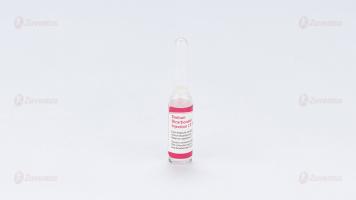 Falcinil-Forte