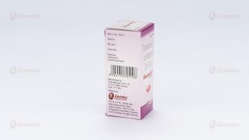 Falcinil LF Dry Syrup
