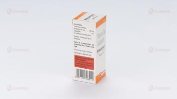 Rifaximax Suspension-4
