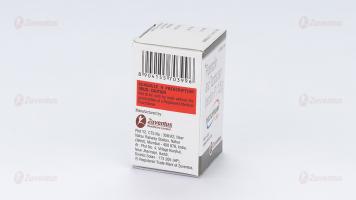 Tazotum Injection 1.125 g