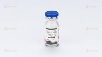 Tazotum Injection 1.125 g