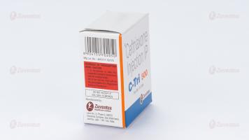 C-Tri 500mg Injection- 3