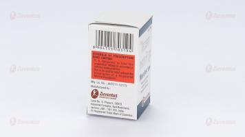 Merotec 1gm Injection- 2