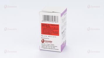 Merotec 500 mg Injection- 3