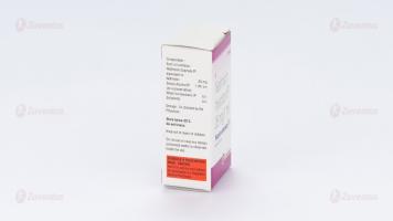 Netromax 25 mg- 3