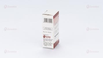 Netromax 50 mg- 3