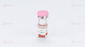 Netromax 50 mg- 5