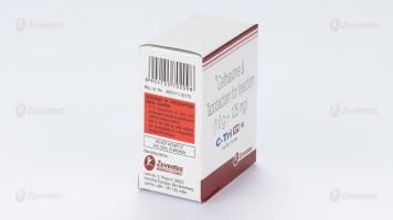 C tri XP 1 g