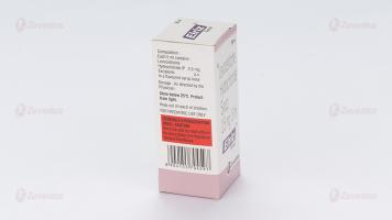 Elriz-Syrup-4