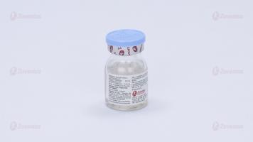 AugTaz Injection-250mg-7
