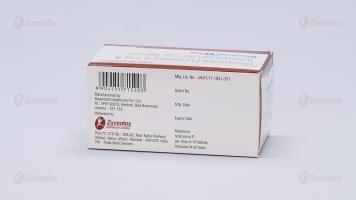 Bisotrak T Tablets 5mg - 4