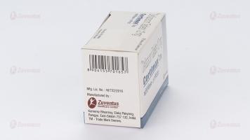 Cortimax 12 mg Tablet 3