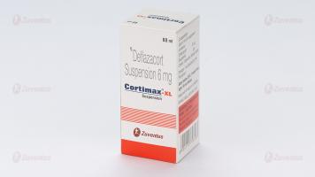 Cortimax XL Suspension 2