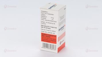 Cortimax XL Suspension 3