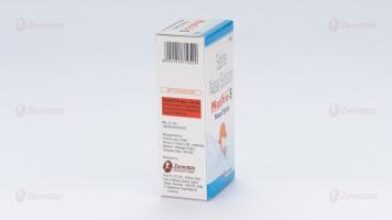 Maxtra-S-Nasal-Spray-3