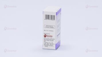Netromax 150 mg Injection 4