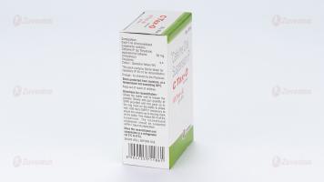C Tax O Dry Syrup 4