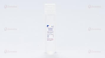 C Tax O Forte Dry Syrup 8