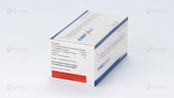 KIMET XL 50 Tablets 4