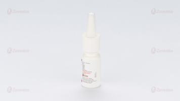 Respizen-Nasal-Spray