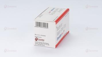 Zuvatan 100 mg Tablets 4