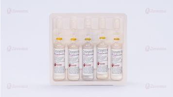 Emigo 8mg injection 4
