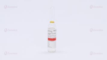 Emigo 8mg injection 6