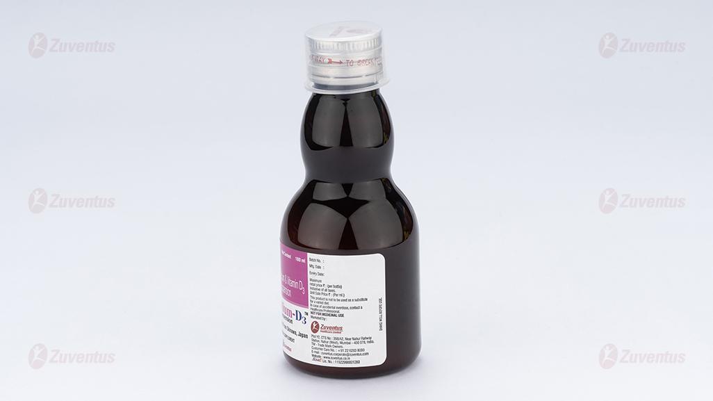 Coralium D3 Suspension 5